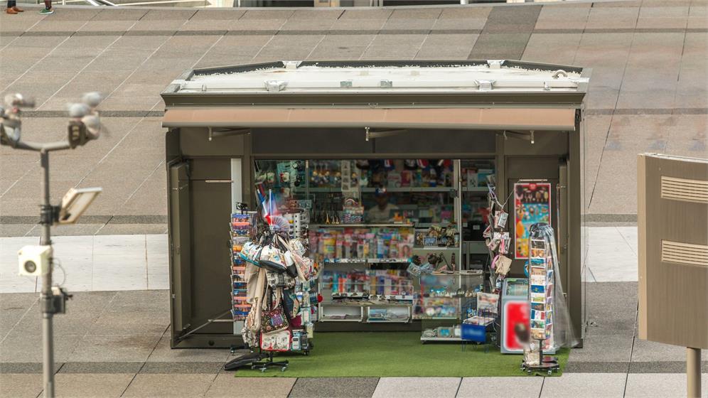 Papelerías En Lugo